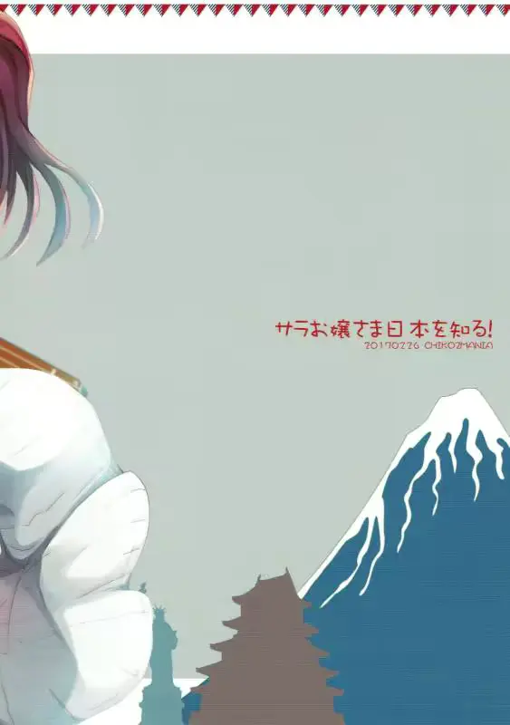 웹툰 이미지 15