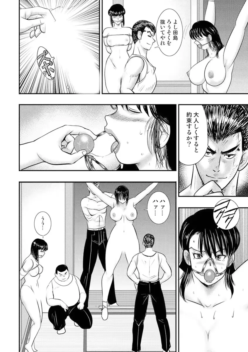 웹툰 이미지 28