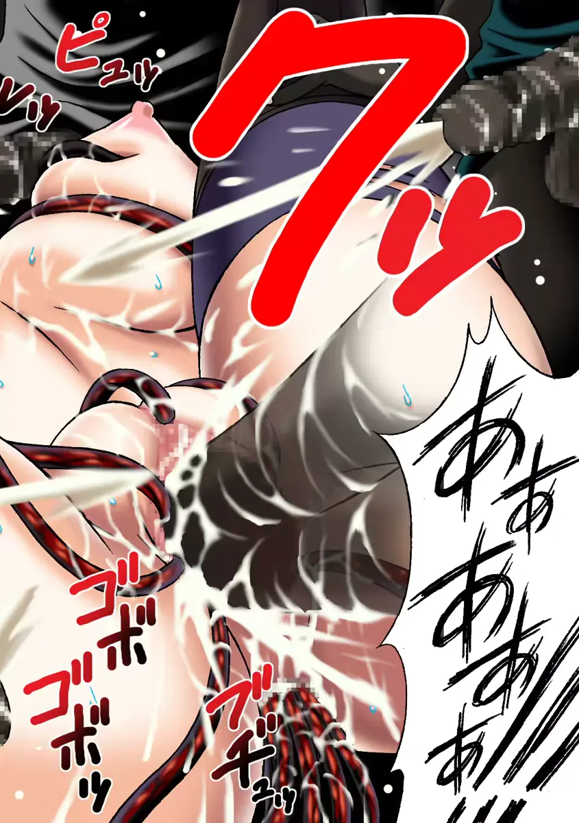 웹툰 이미지 16