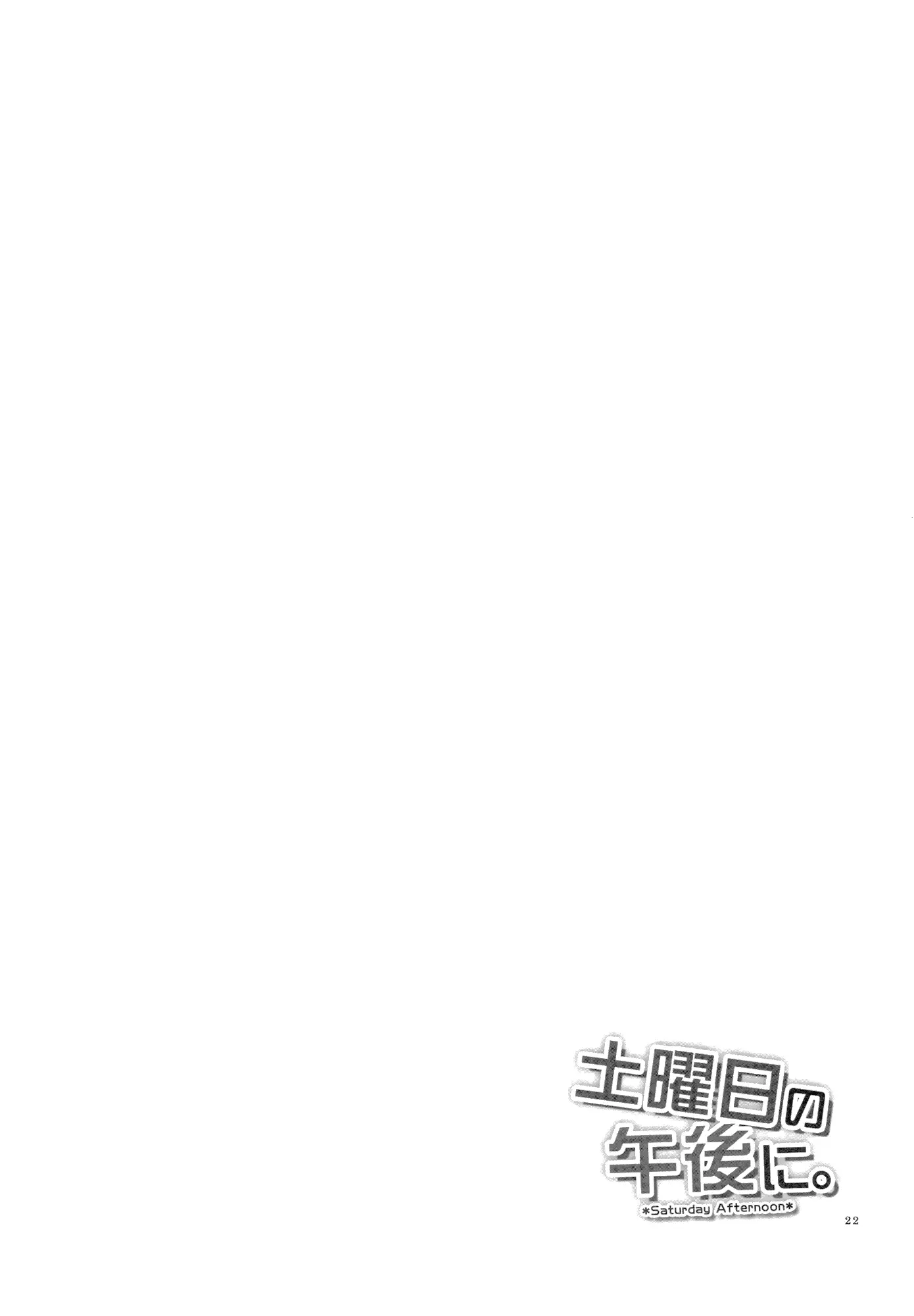 웹툰 이미지 20