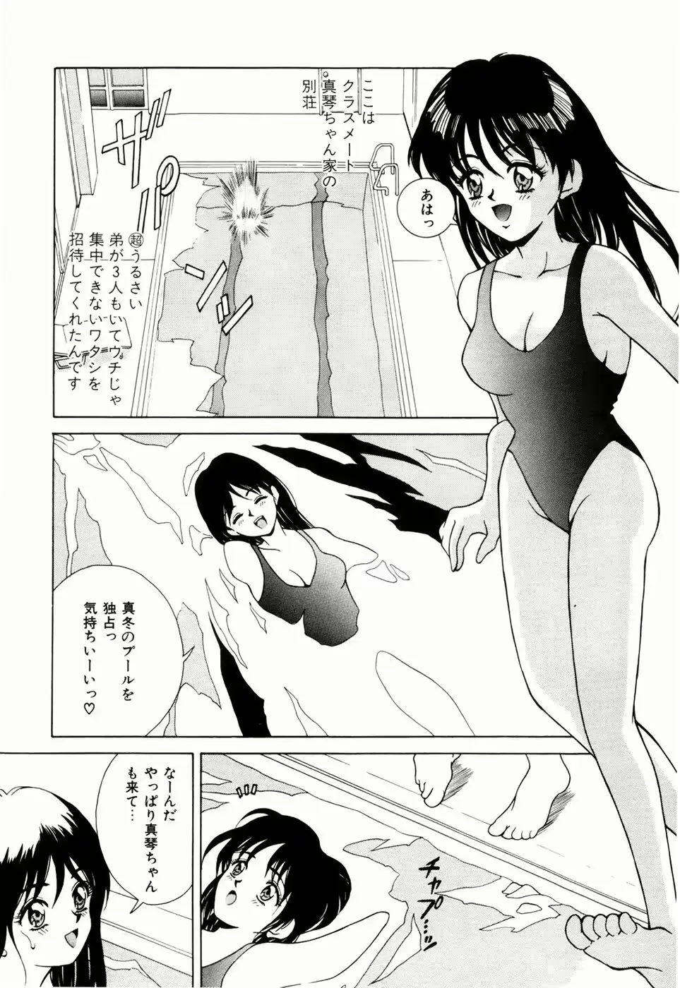 웹툰 이미지 58