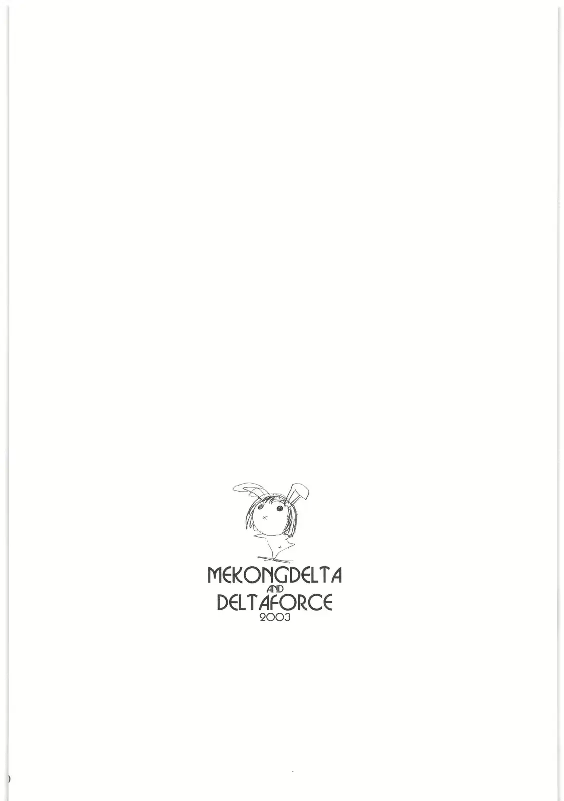 웹툰 이미지 168