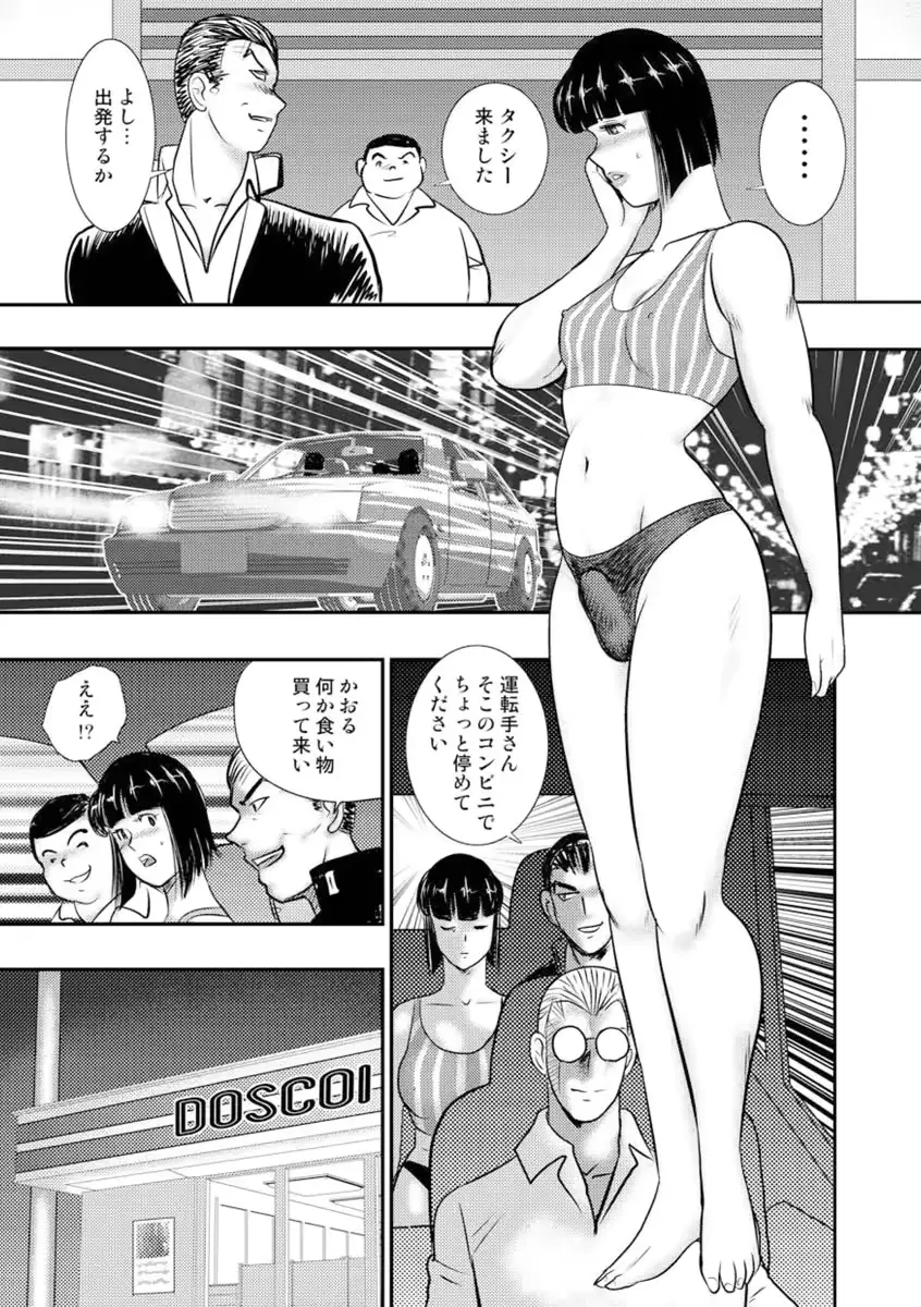 웹툰 이미지 119