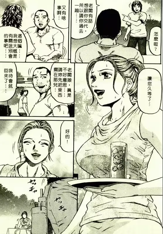 웹툰 이미지 35