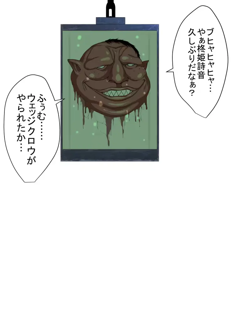 웹툰 이미지 64