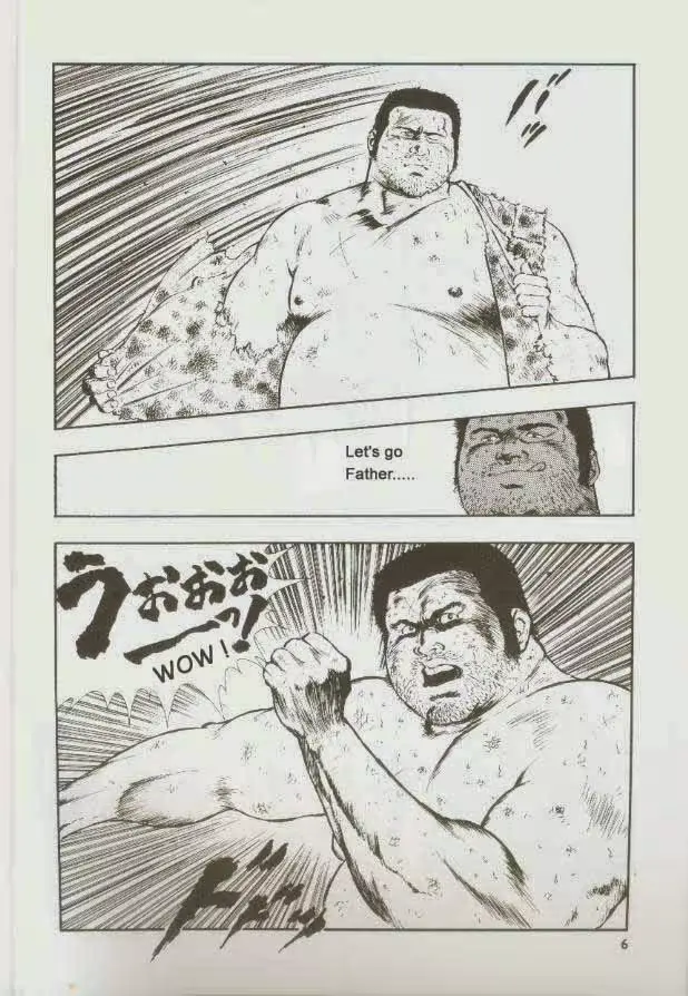 웹툰 이미지 6