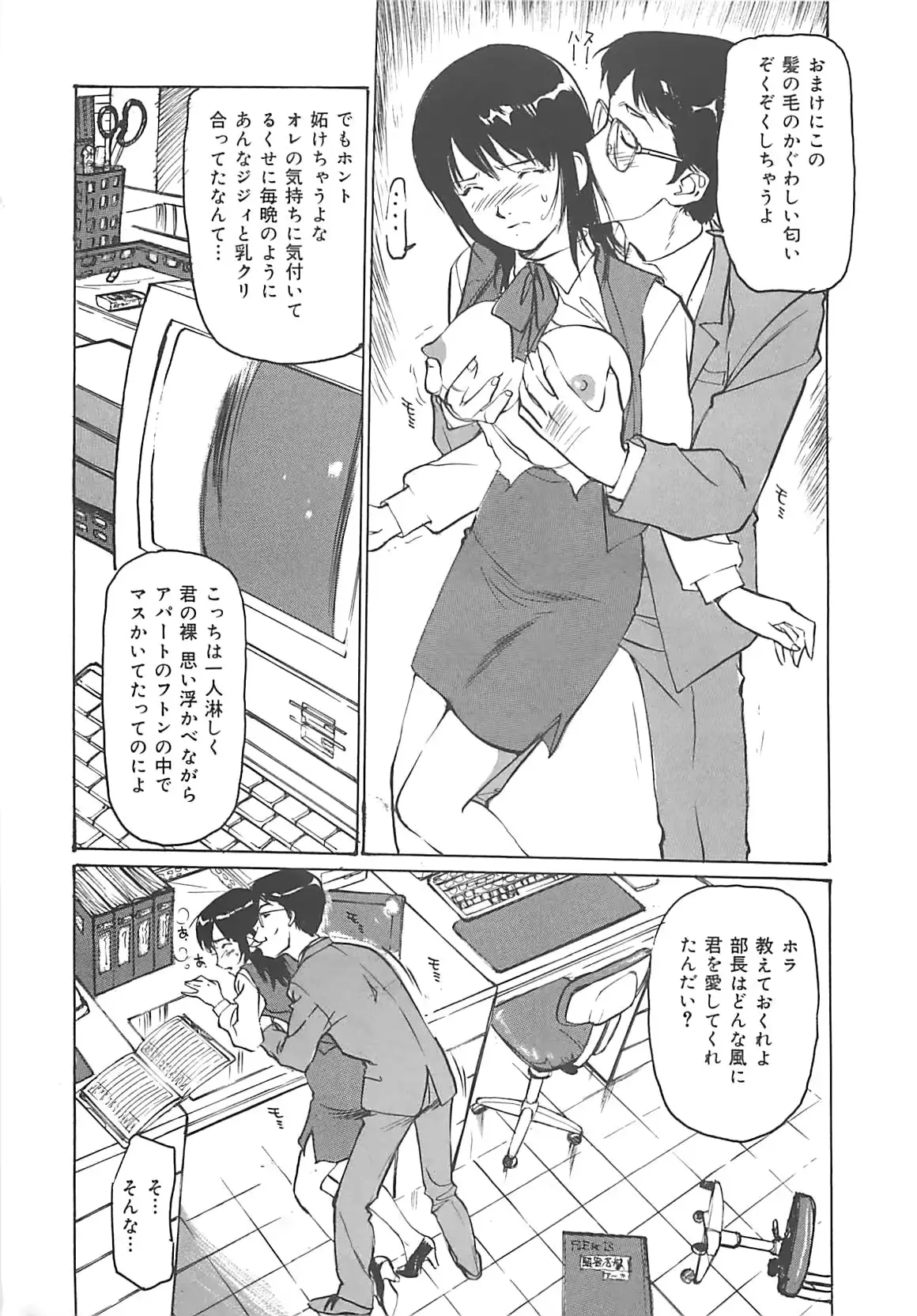 웹툰 이미지 153