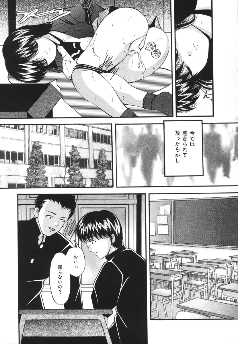 웹툰 이미지 76