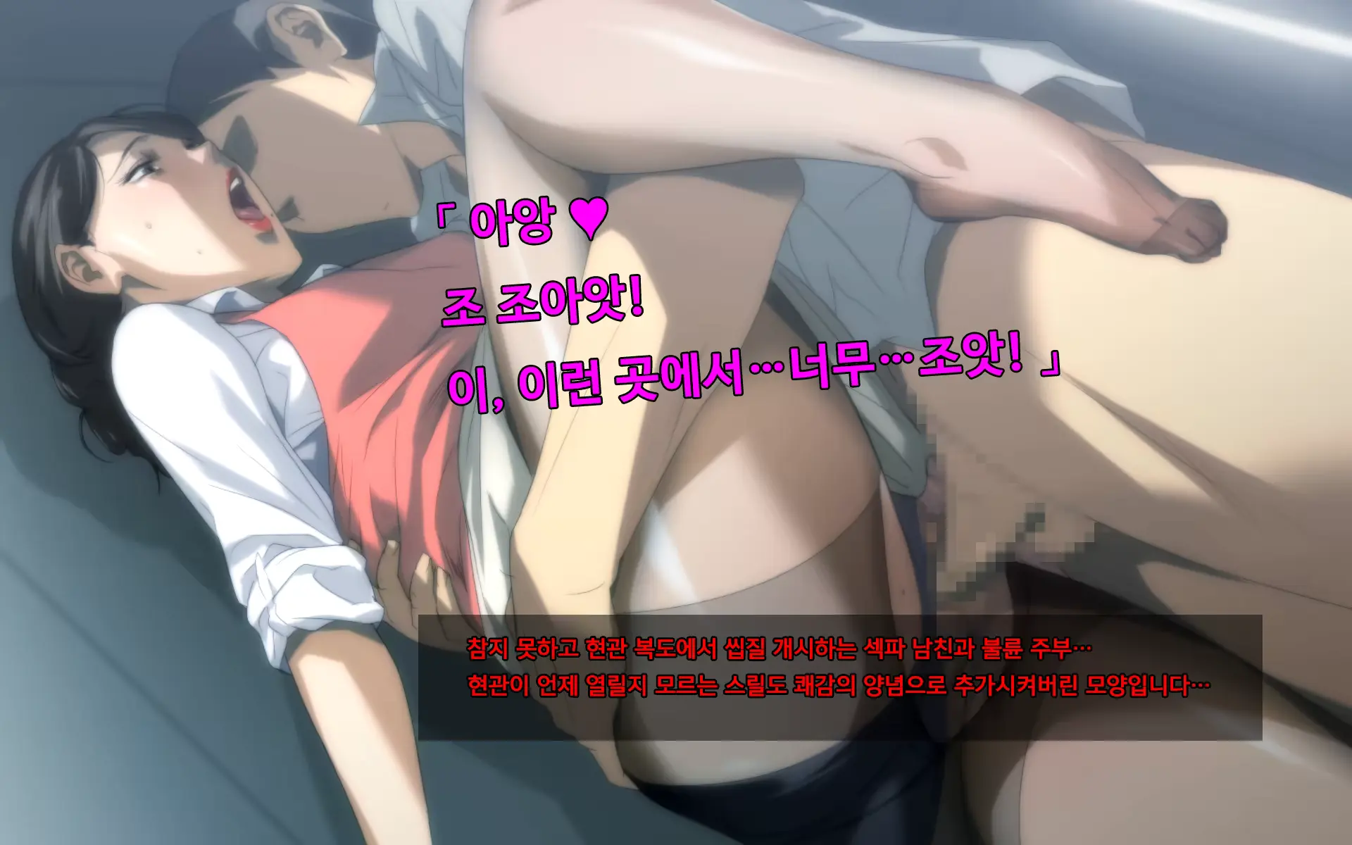 웹툰 이미지 13
