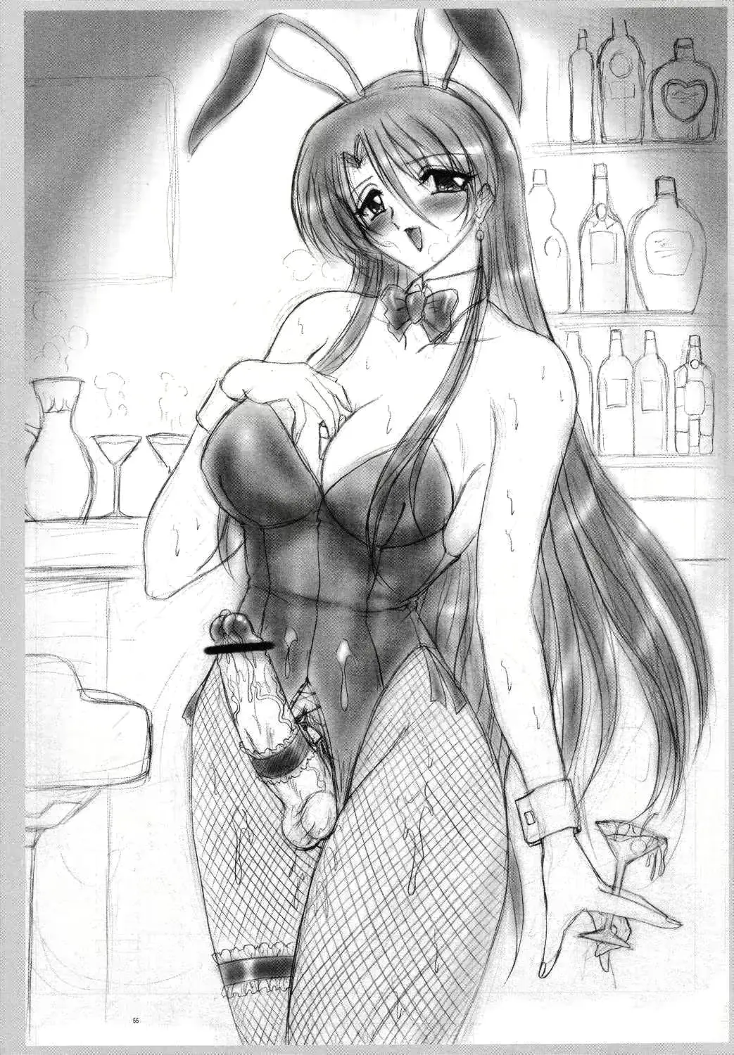 웹툰 이미지 53