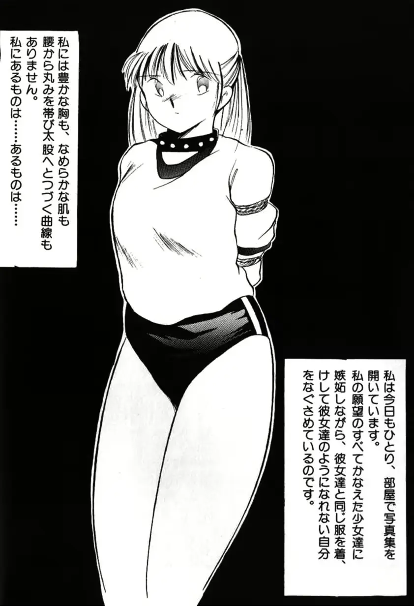 웹툰 이미지 46