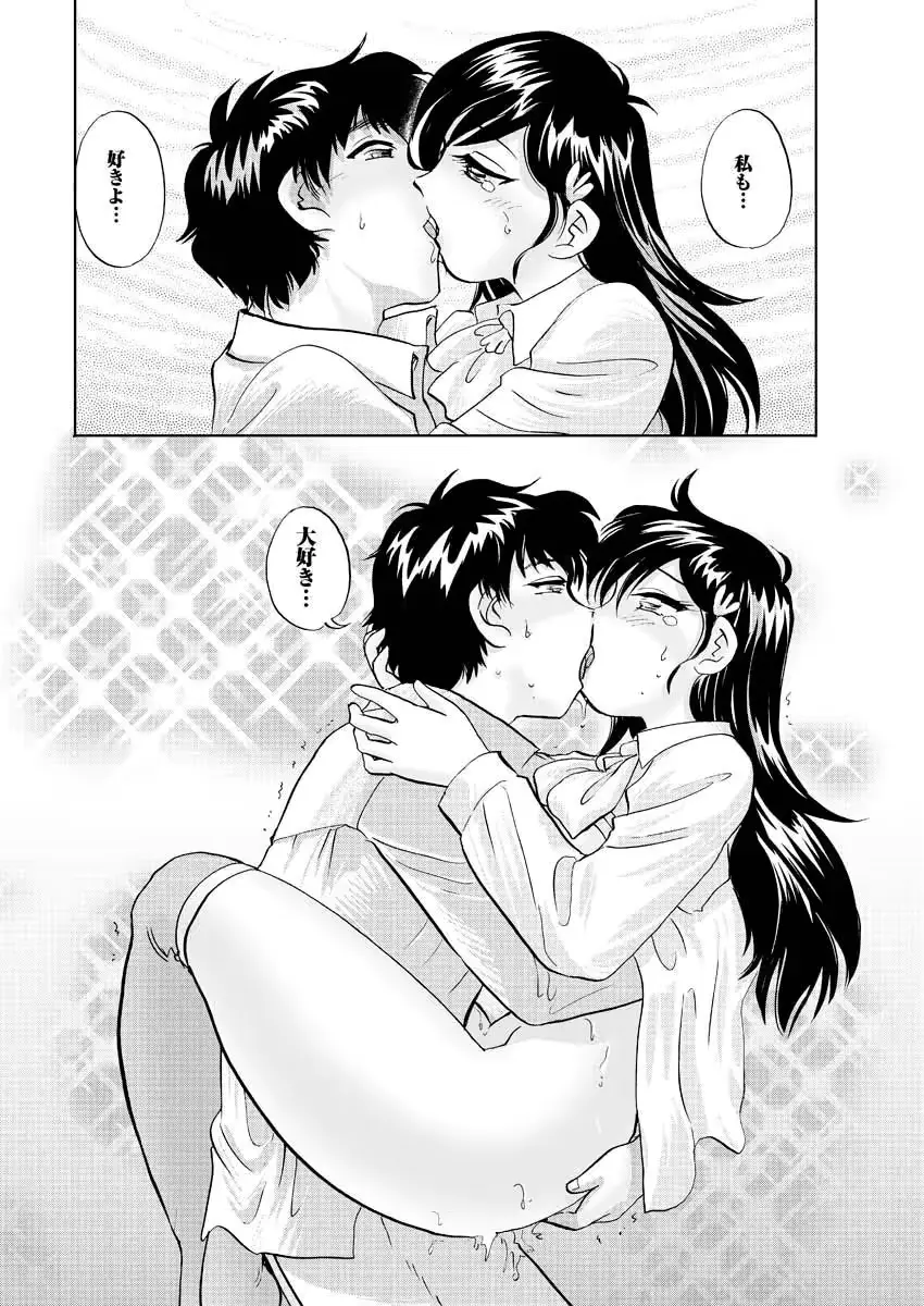 웹툰 이미지 229