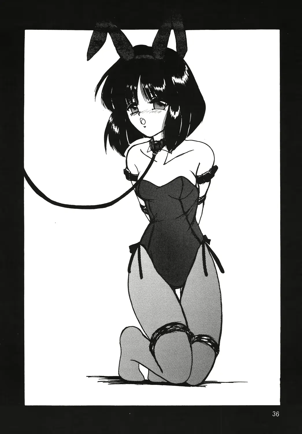 웹툰 이미지 34