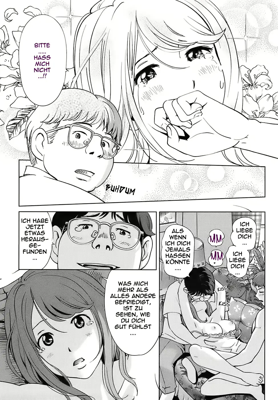 웹툰 이미지 176