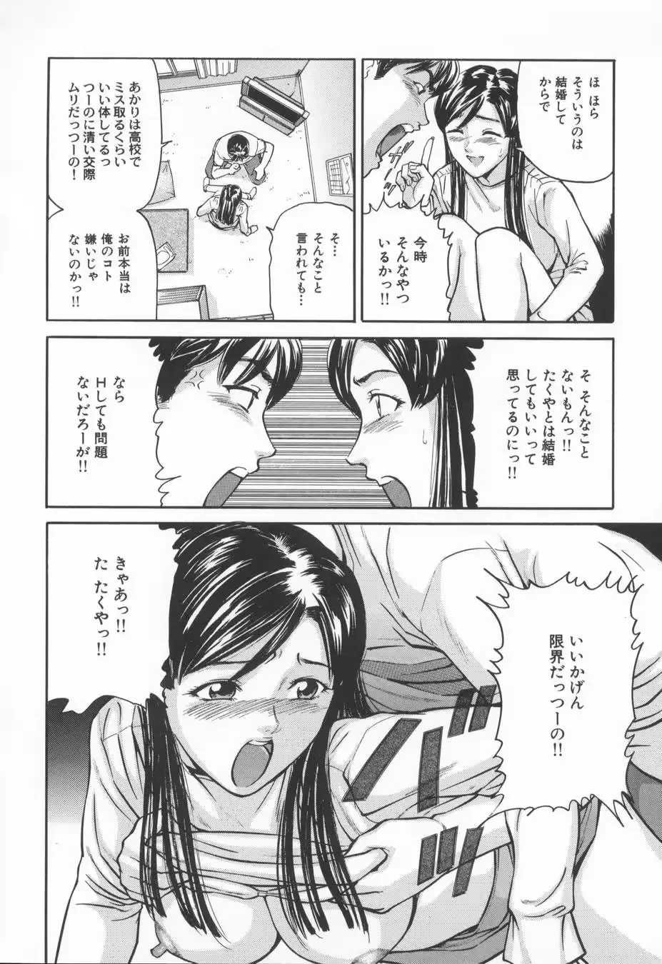 웹툰 이미지 23