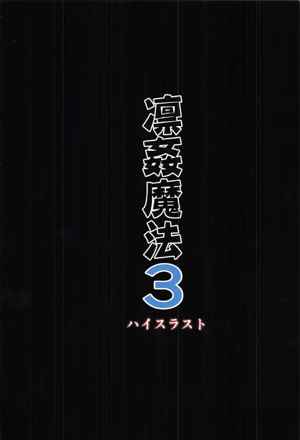 웹툰 이미지 26