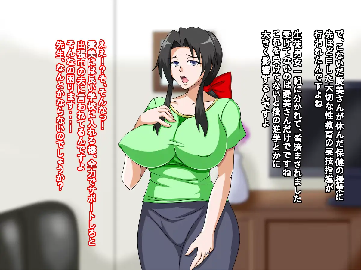 웹툰 이미지 8