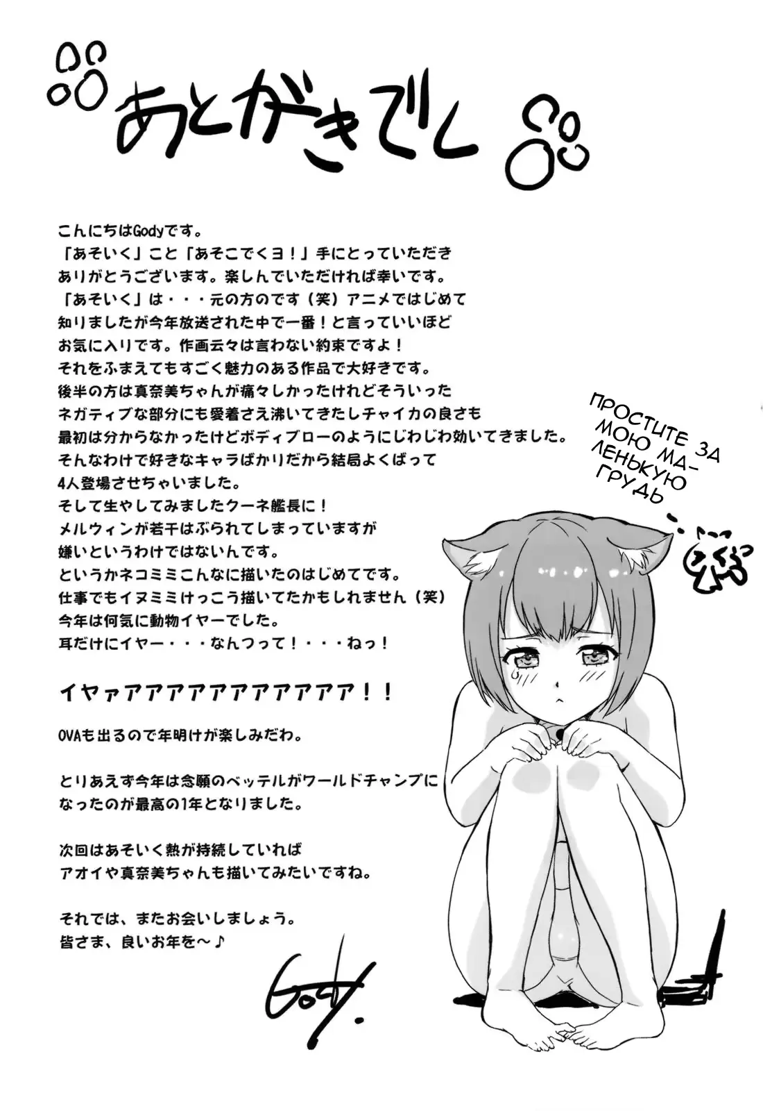 웹툰 이미지 31
