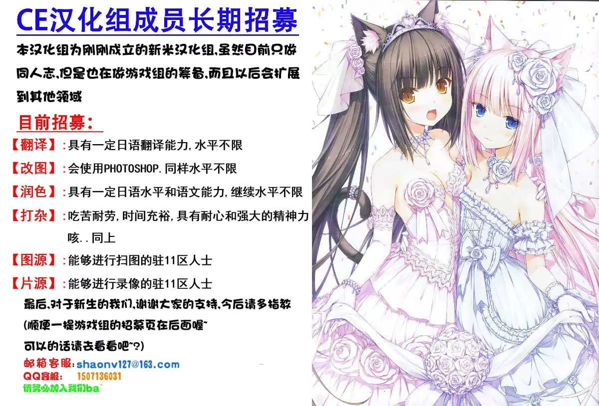 웹툰 이미지 29