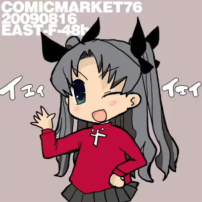 웹툰 이미지 278