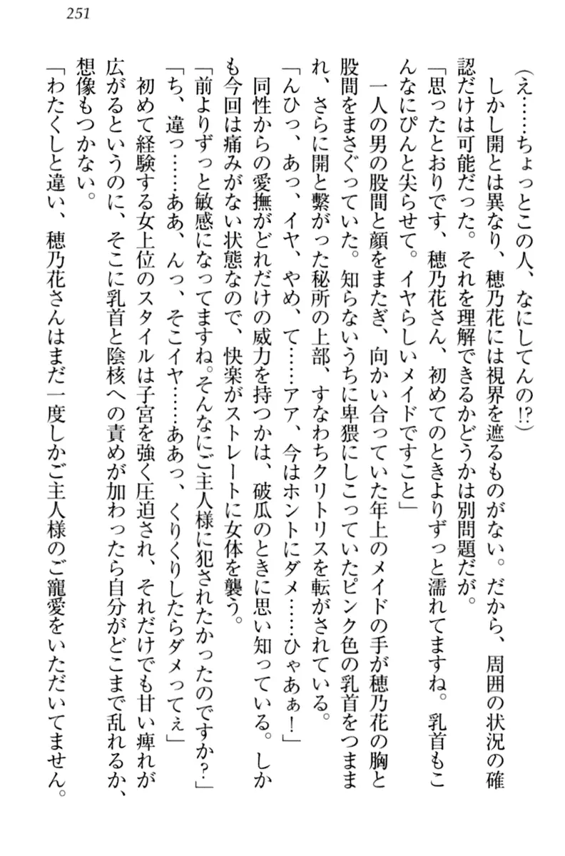 웹툰 이미지 260