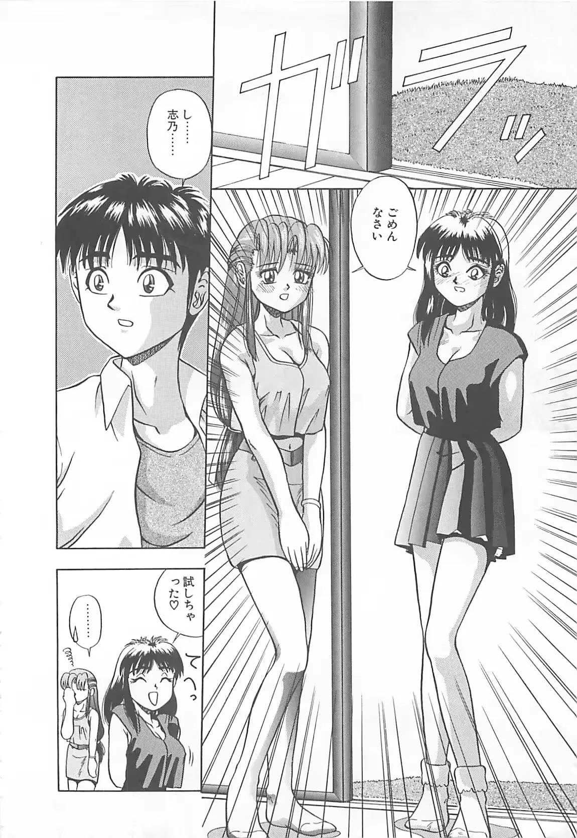 웹툰 이미지 50