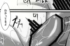 웹툰 이미지 65