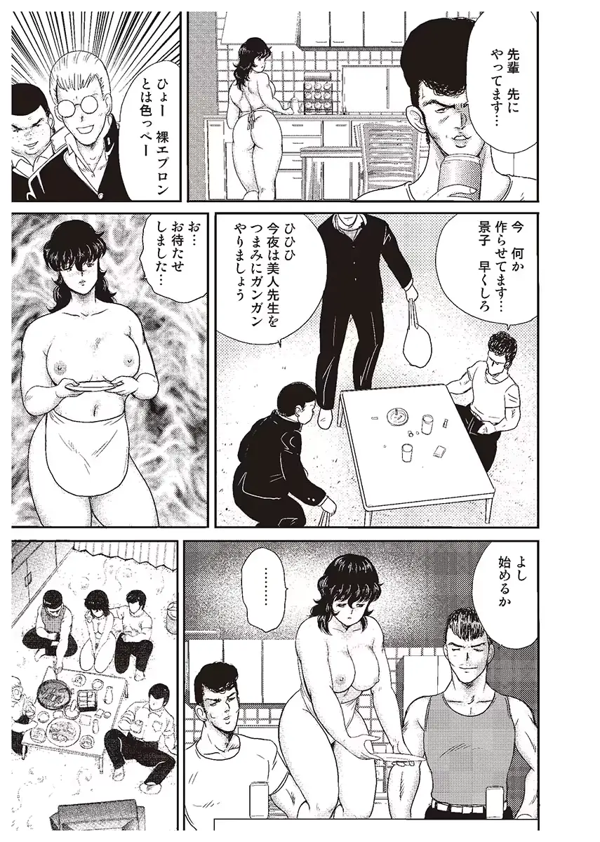 웹툰 이미지 79