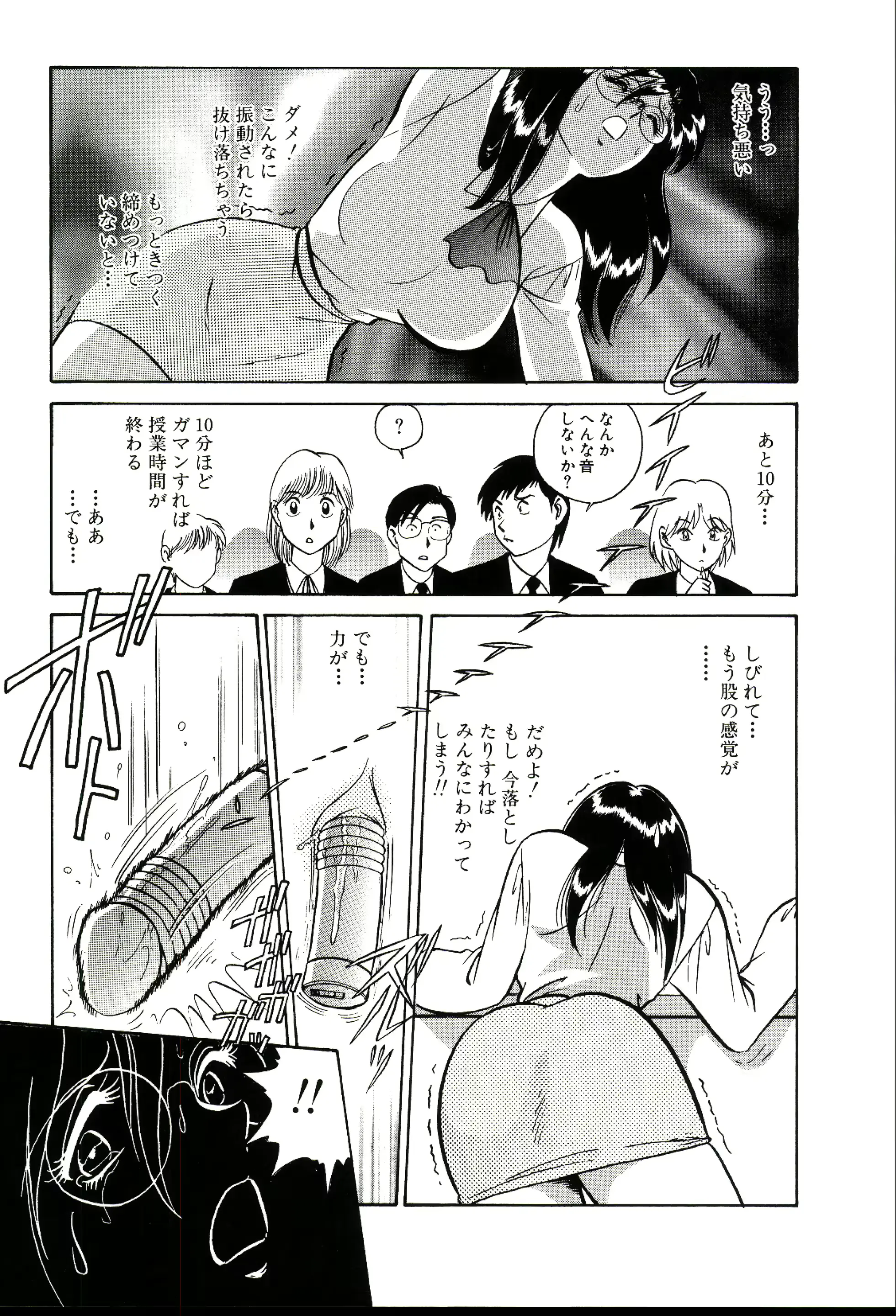 웹툰 이미지 126