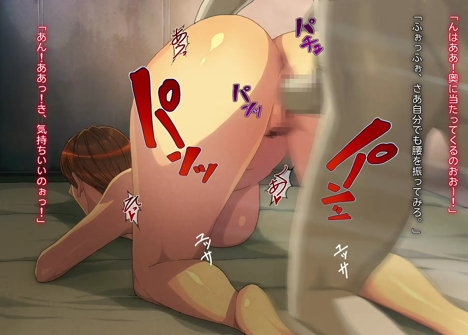 웹툰 이미지 134