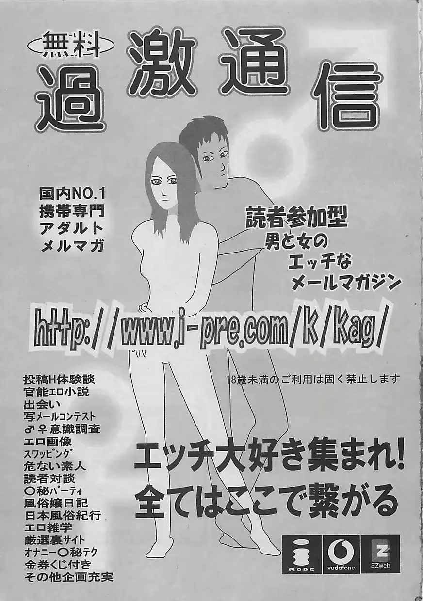 웹툰 이미지 124