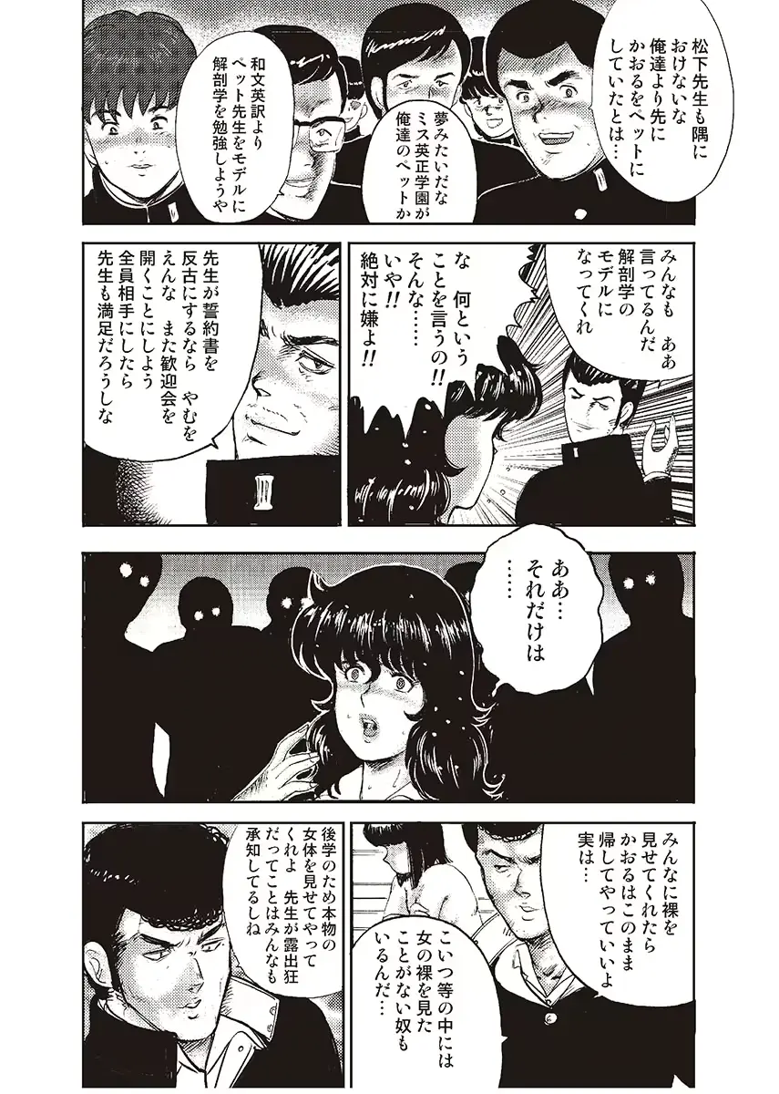 웹툰 이미지 96