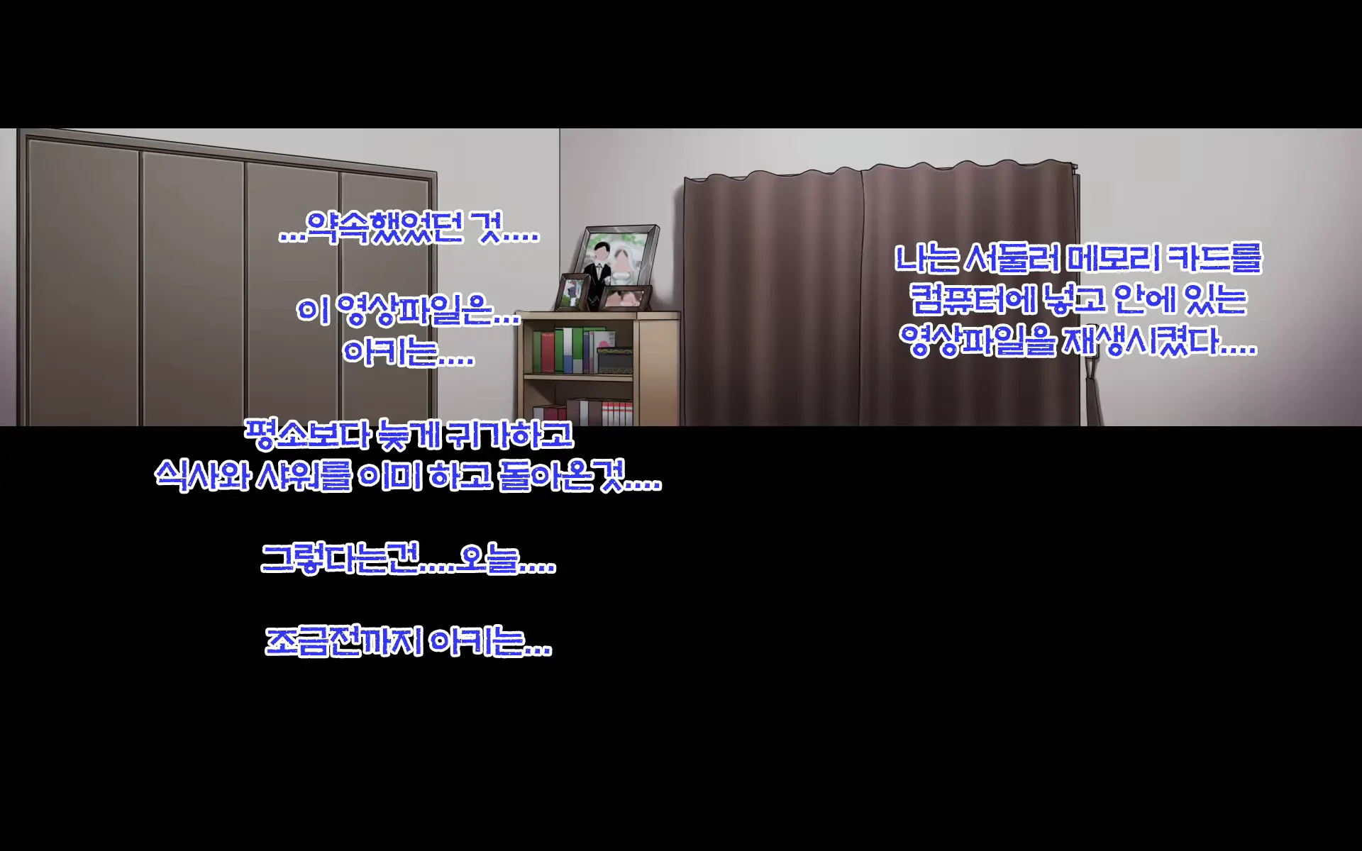 웹툰 이미지 10