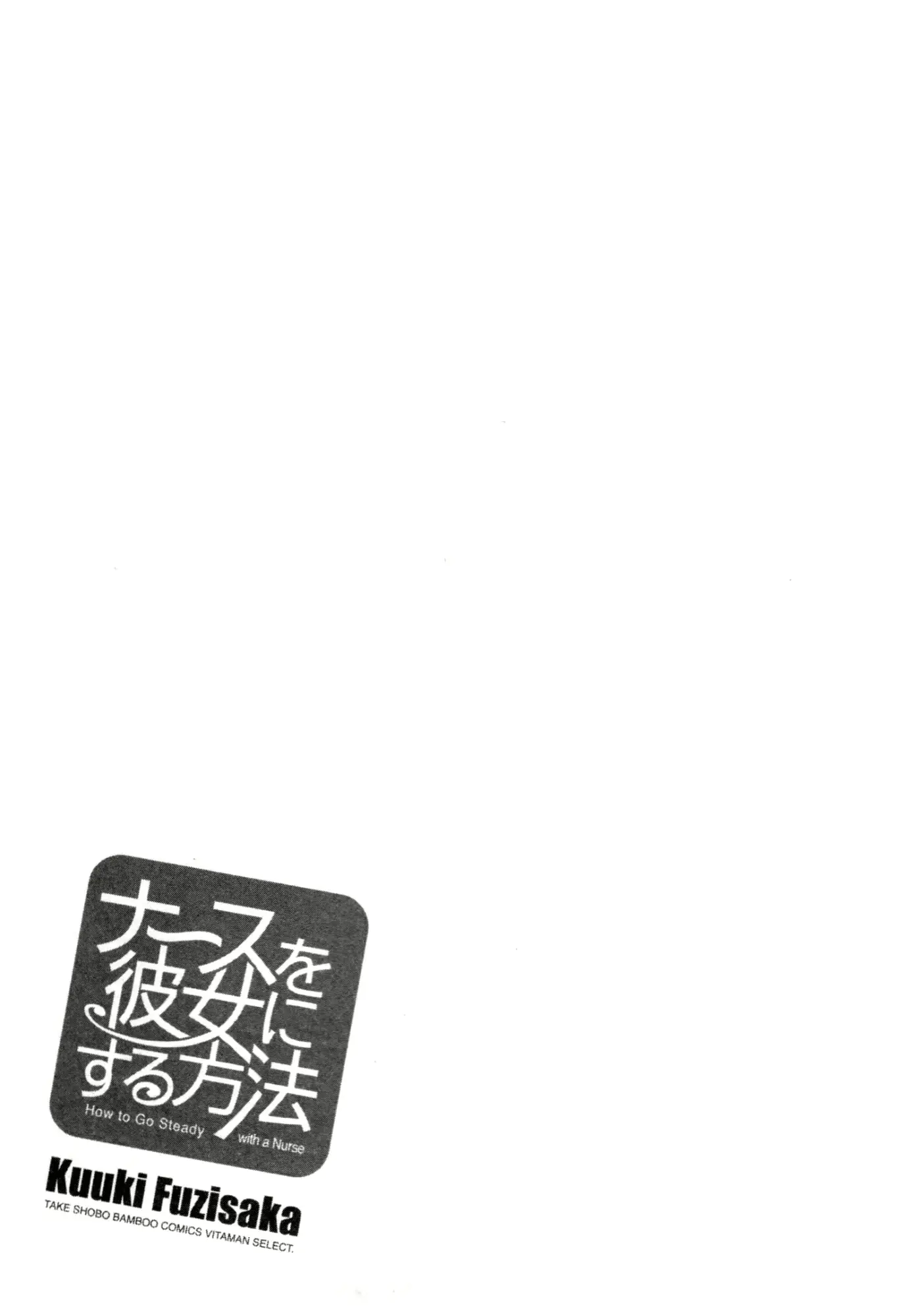 웹툰 이미지 113