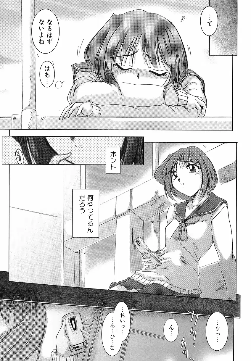웹툰 이미지 58