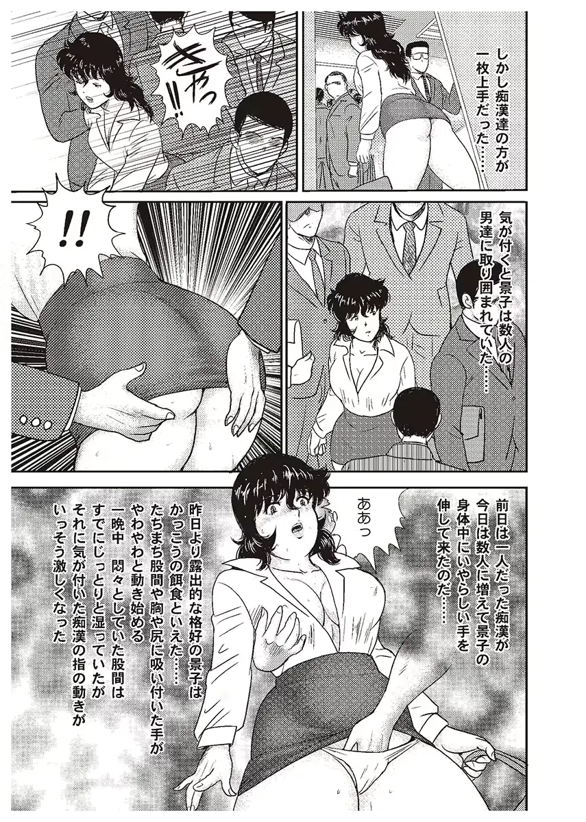 웹툰 이미지 175
