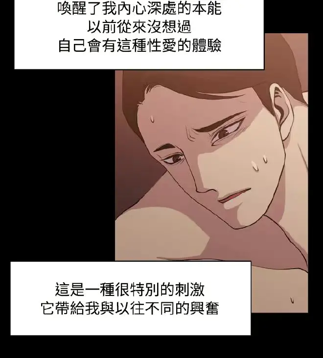 웹툰 이미지 135