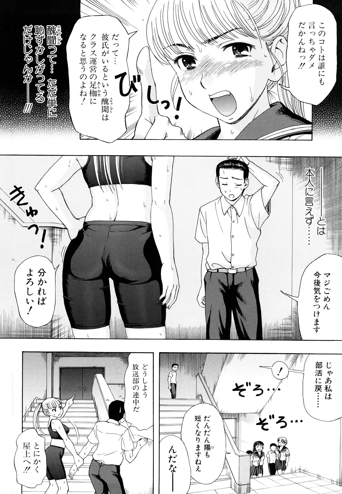 웹툰 이미지 61