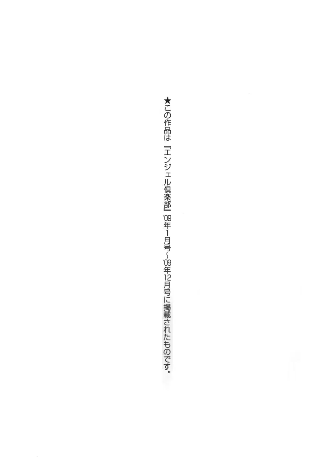 웹툰 이미지 221