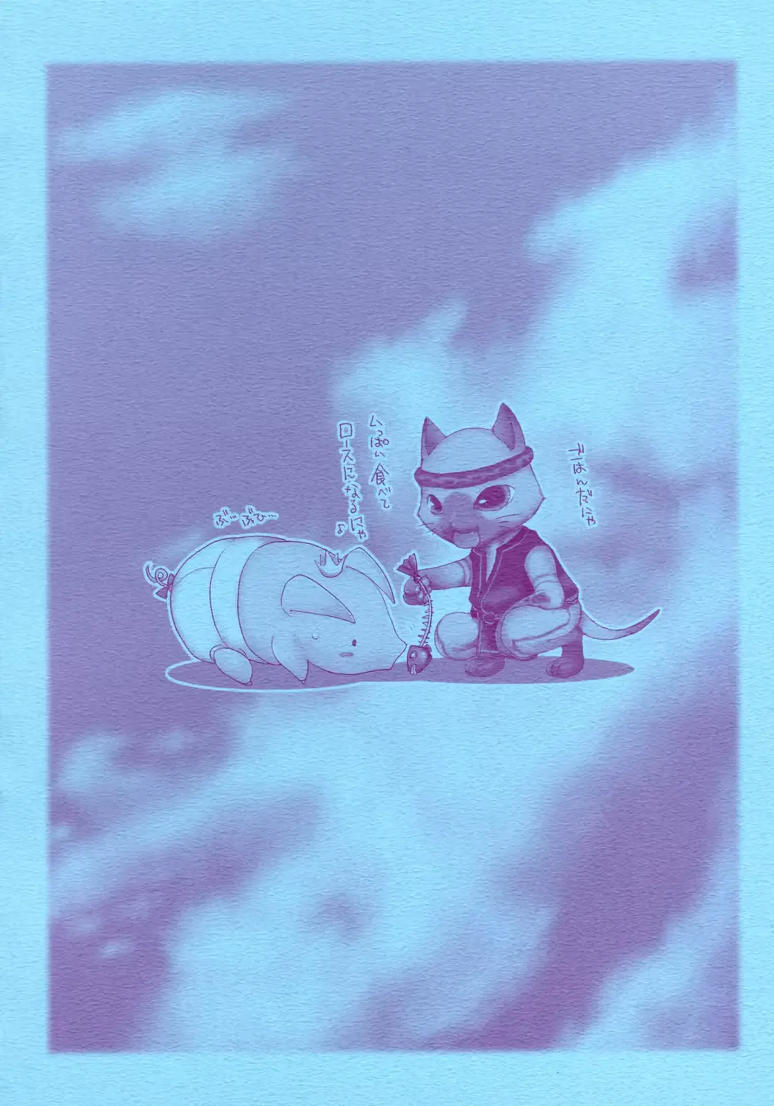 웹툰 이미지 26