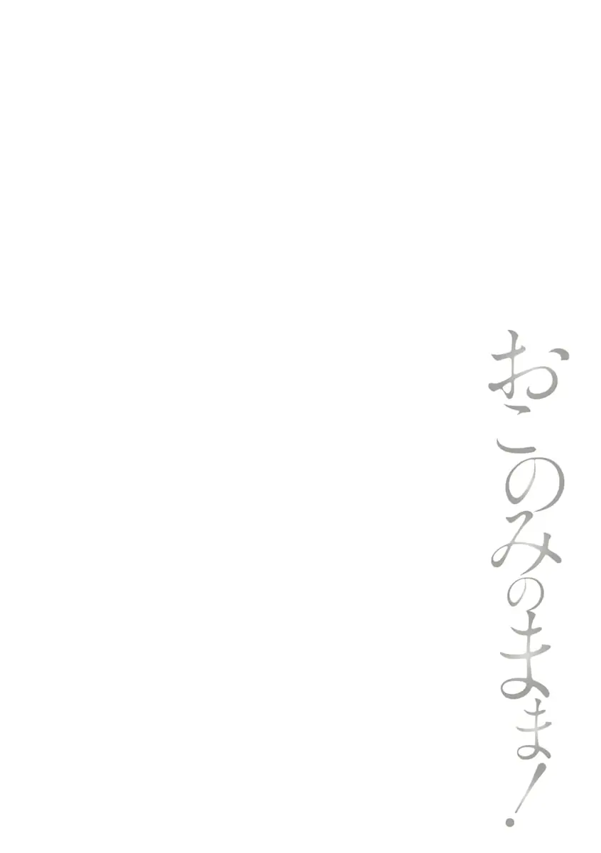 웹툰 이미지 118
