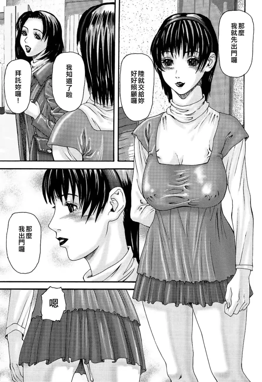 웹툰 이미지 36