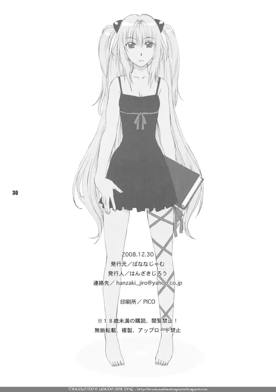웹툰 이미지 28