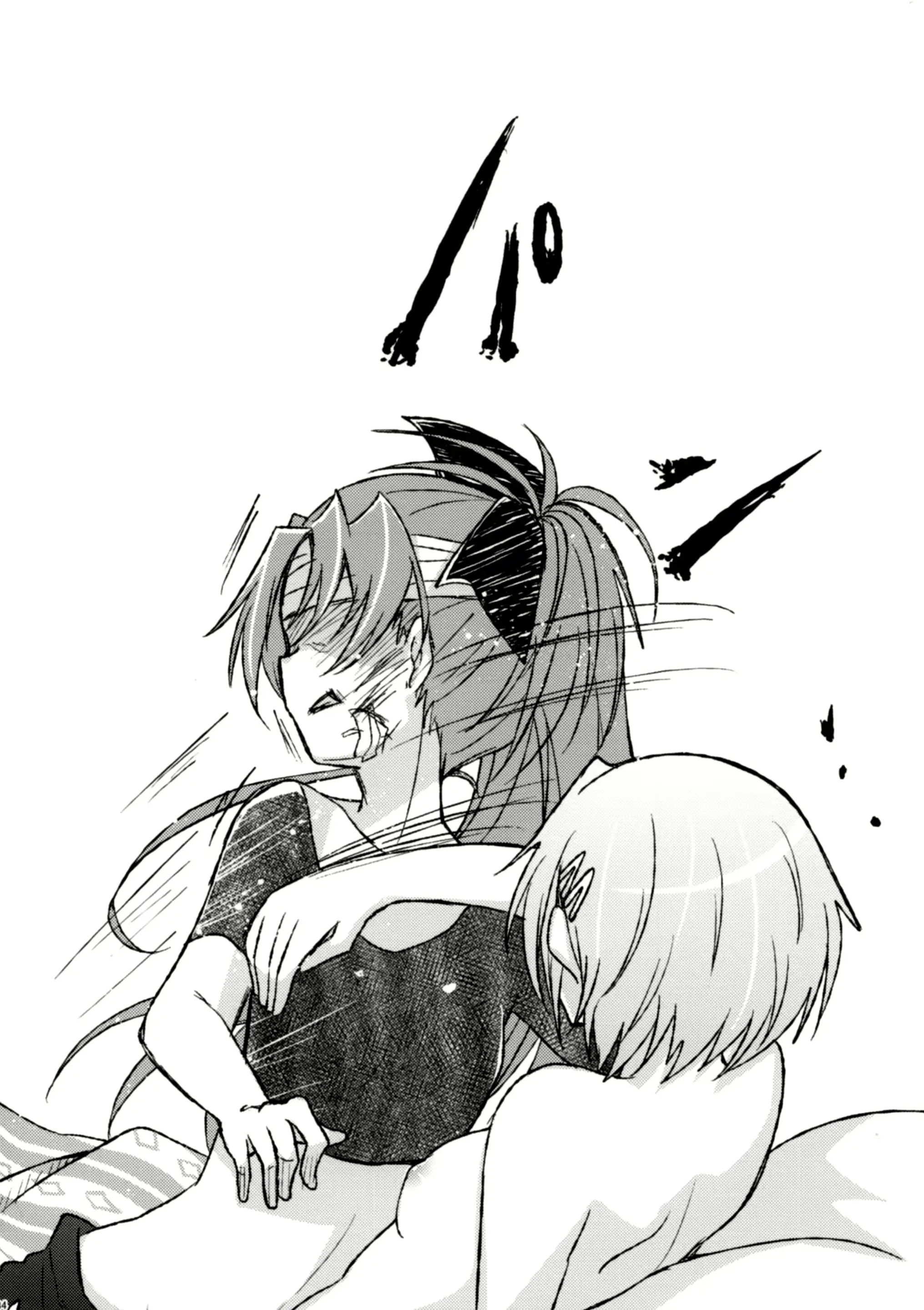 웹툰 이미지 33