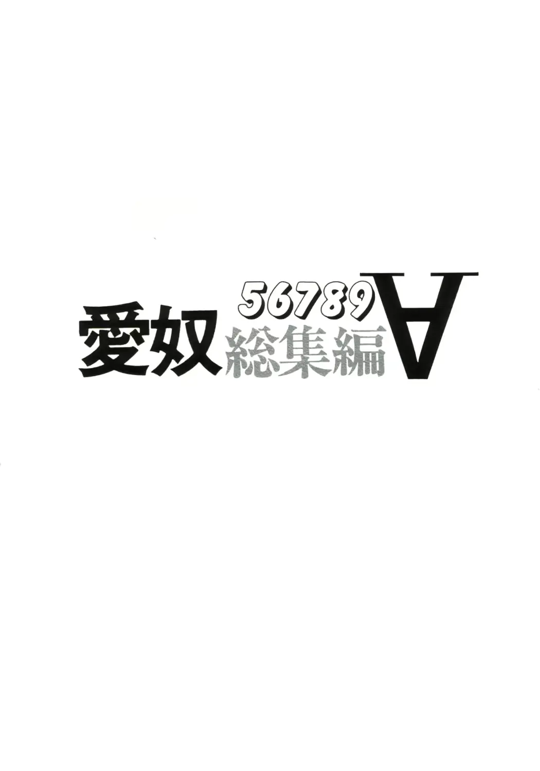 웹툰 이미지 113