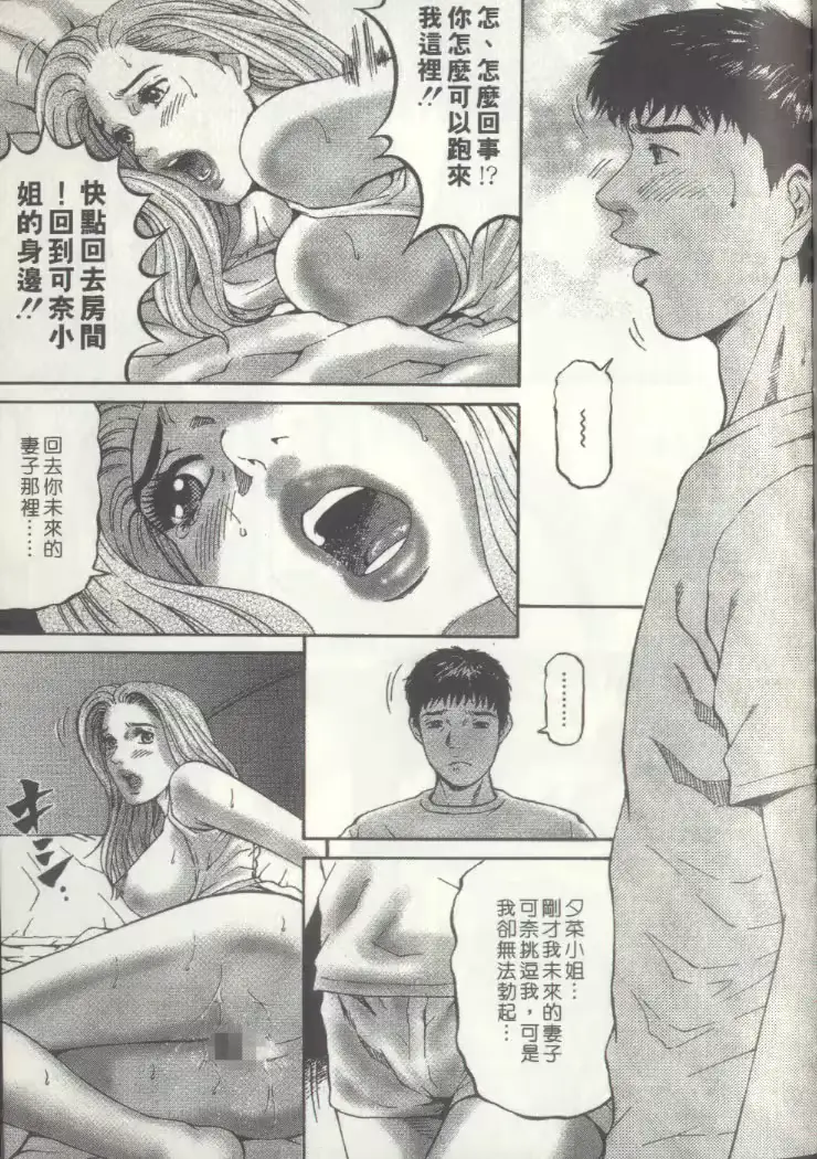 웹툰 이미지 189