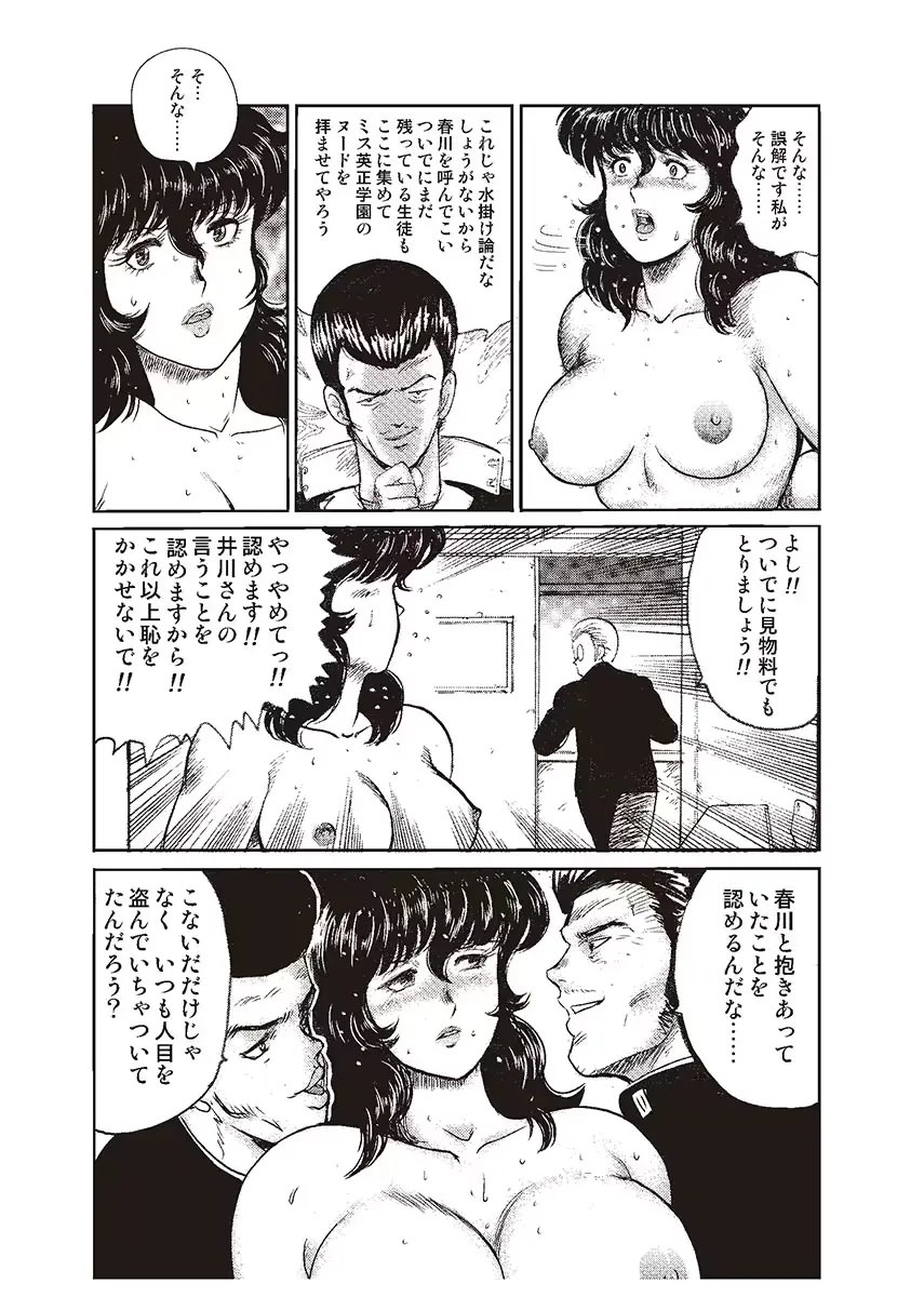 웹툰 이미지 40