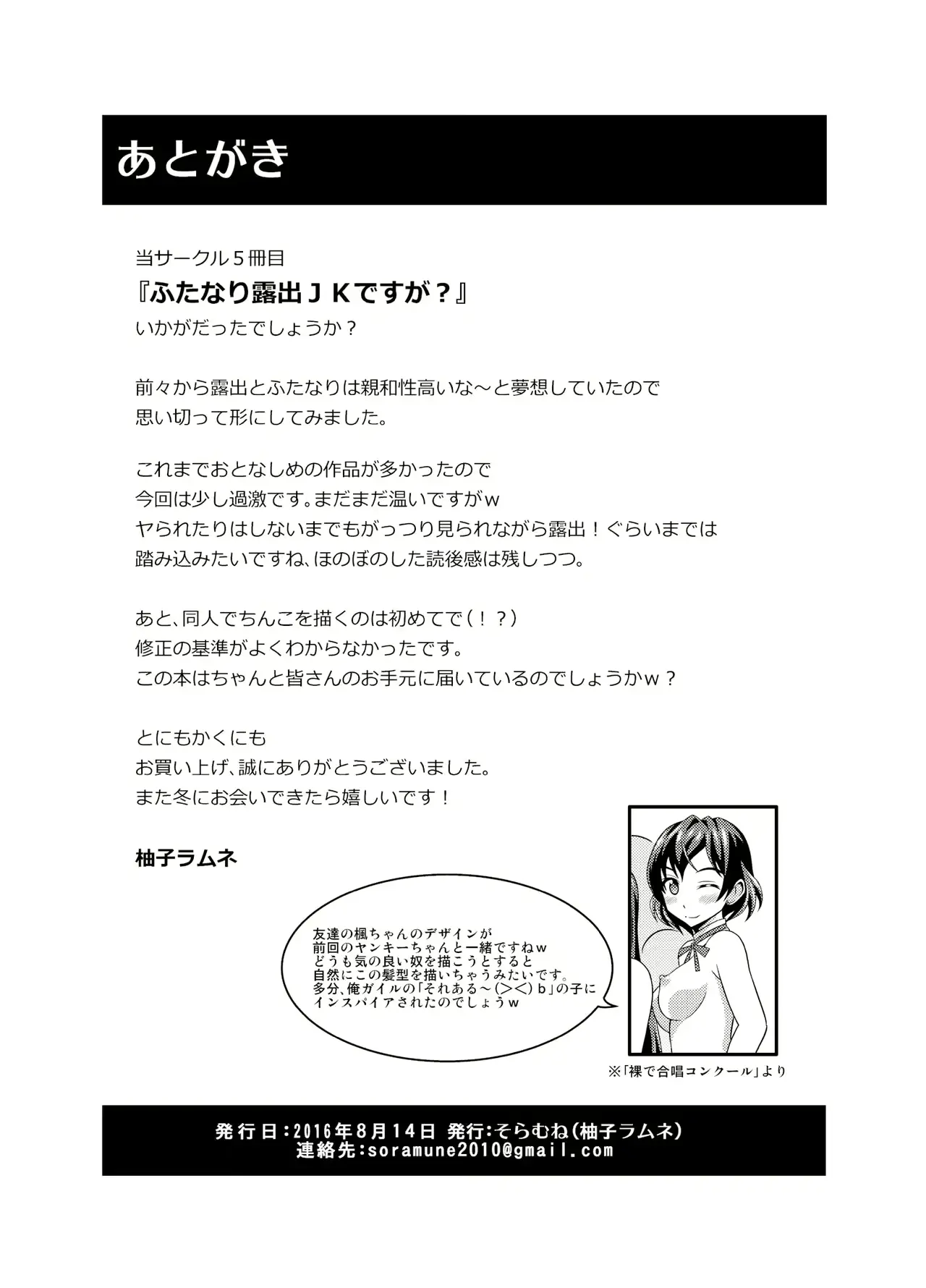 웹툰 이미지 26
