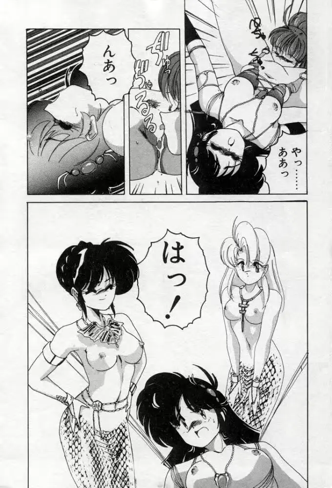 웹툰 이미지 173