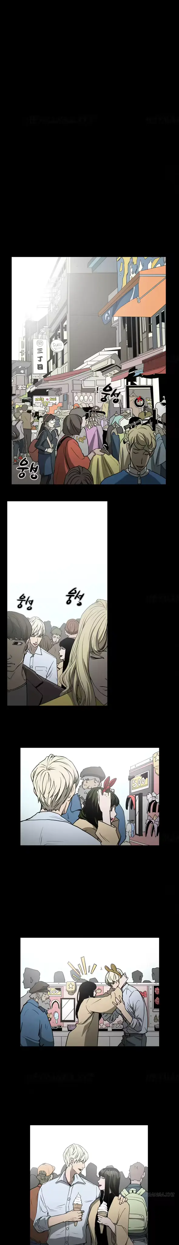 웹툰 이미지 184